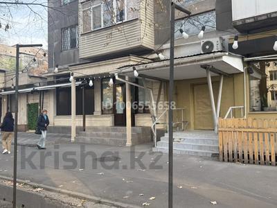 Свободное назначение, офисы, магазины и бутики, общепит, салоны красоты, медцентры и аптеки, образование, кабинеты и рабочие места, студии · 90 м² за 1.2 млн ₸ в Алматы, Медеуский р-н