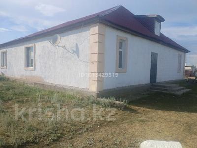 Отдельный дом · 5 комнат · 220 м² · 15 сот., Культуры 57 — На окраене за ~ 25 млн ₸ в Тонкерисе