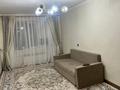 2-комнатная квартира · 47 м² · 5/5 этаж, Авангард-3 35 за 13 млн ₸ в Атырау, мкр Авангард-3 — фото 5