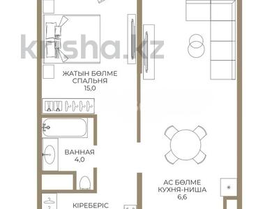 2-комнатная квартира · 58 м² · 7/9 этаж, Каныша Сатпаева 90а/1 за 50.5 млн ₸ в Алматы, Бостандыкский р-н