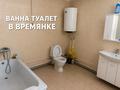 Отдельный дом · 4 комнаты · 100 м² · 6 сот., Коркыт ата 26 за 18 млн ₸ в Атырау — фото 10