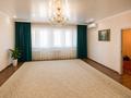 Отдельный дом · 4 комнаты · 100 м² · 6 сот., Коркыт ата 26 за 18 млн ₸ в Атырау — фото 3
