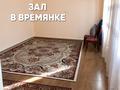 Отдельный дом · 4 комнаты · 100 м² · 6 сот., Коркыт ата 26 за 18 млн ₸ в Атырау — фото 9