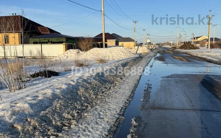 Участок · 8 соток, 3 — Жайык2 за 11.5 млн ₸ в Уральске — фото 2