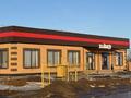 Участок · 8 соток, 3 — Жайык2 за 11.5 млн ₸ в Уральске — фото 8