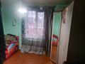 4-бөлмелі пәтер · 70 м² · 1/1 қабат, Чехова 6 — Район Институт пересечении Северная Чехова, бағасы: 200 000 ₸ в Щучинске — фото 8