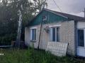 4-бөлмелі пәтер · 70 м² · 1/1 қабат, Чехова 6 — Район Институт пересечении Северная Чехова, бағасы: 200 000 ₸ в Щучинске