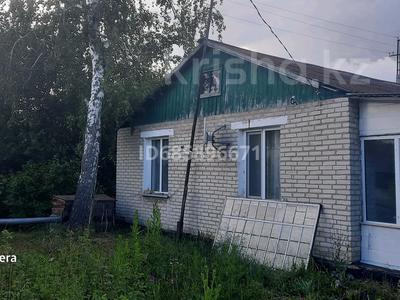4-бөлмелі пәтер · 70 м² · 1/1 қабат, Чехова 6 — Район Институт пересечении Северная Чехова, бағасы: 200 000 ₸ в Щучинске