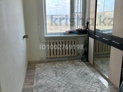 3-комнатная квартира · 47 м² · 4/5 этаж, Есенберлина за 13.5 млн 〒 в Жезказгане