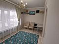 Отдельный дом · 5 комнат · 190 м² · 4 сот., Вишнёвый сад 66 — Северная Вишнёвый сад за 500 000 ₸ в Уральске — фото 10