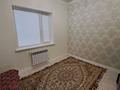 Отдельный дом · 5 комнат · 190 м² · 4 сот., Вишнёвый сад 66 — Северная Вишнёвый сад за 500 000 ₸ в Уральске — фото 2