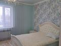 Отдельный дом · 5 комнат · 190 м² · 4 сот., Вишнёвый сад 66 — Северная Вишнёвый сад за 500 000 ₸ в Уральске — фото 9