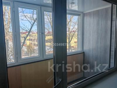 2-комнатная квартира · 50 м² · 4/5 этаж, 11 микрорайон 14 за 6.5 млн 〒 в Житикаре