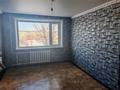 2-комнатная квартира · 50 м² · 4/5 этаж, 11 микрорайон 14 за 6.5 млн ₸ в Житикаре — фото 4