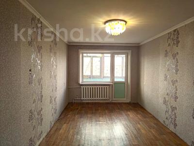 2-комнатная квартира, 48 м², 5/5 этаж, Пришахтинск, 23й микрорайон 5 за 10 млн 〒 в Караганде, Алихана Бокейханова р-н