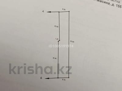 Участок · 4.5 соток, Темира масина 155 за 13.5 млн 〒 в Уральске
