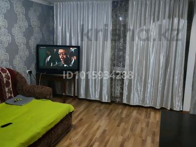 2-бөлмелі пәтер · 50 м², бажова 542, бағасы: 17 млн ₸ в Усть-Каменогорске