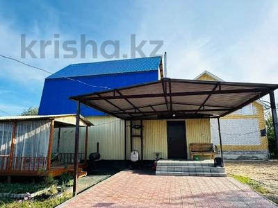 Отдельный дом · 3 комнаты · 100 м² · 5 сот., Чернышевского 7 за 28 млн 〒 в Семее