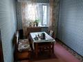4-комнатная квартира · 79 м² · 3/5 этаж, мкр Турлан, М.Тореза 6/А за ~ 28.7 млн 〒 в Шымкенте, Абайский р-н — фото 10