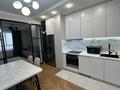 2-комнатная квартира · 60 м² · 14 этаж, Утепова 31 за 400 000 ₸ в Алматы, Бостандыкский р-н