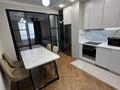 2-комнатная квартира · 60 м² · 14 этаж, Утепова 31 за 400 000 ₸ в Алматы, Бостандыкский р-н — фото 2