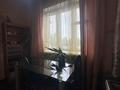 1-комнатная квартира · 35.3 м² · 3/5 этаж, мкр Акжар 162 — Даулеткерея за 25.6 млн ₸ в Алматы, Наурызбайский р-н — фото 8