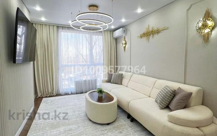 3-комнатная квартира · 75 м² · 4/10 этаж, Толеби — Толеби Утеген батыр за 58.5 млн ₸ в Алматы, Ауэзовский р-н — фото 12