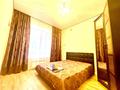 2-комнатная квартира · 42 м² · 5/12 этаж, Туран 34а — Кардиоц, Онкоцентр, Нейрохирургия, Ана мен бала, Реабилит центр за 15 000 ₸ в Астане, Нура р-н — фото 3