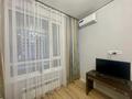 2-комнатная квартира · 42 м² · 5/12 этаж, Туран 34а — Кардиоц, Онкоцентр, Нейрохирургия, Ана мен бала, Реабилит центр за 15 000 ₸ в Астане, Нура р-н — фото 5