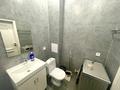 2-комнатная квартира · 42 м² · 5/12 этаж, Туран 34а — Кардиоц, Онкоцентр, Нейрохирургия, Ана мен бала, Реабилит центр за 15 000 ₸ в Астане, Нура р-н — фото 12