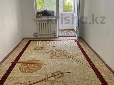 2 комнаты · 150 м² · 1/9 этаж, мкр Нурсат 2, Нұрсәт ш/а 135 A — Бәйдібек би көшесі мен Арғынбеков көшесі за 20 000 〒 в Шымкенте, Каратауский р-н