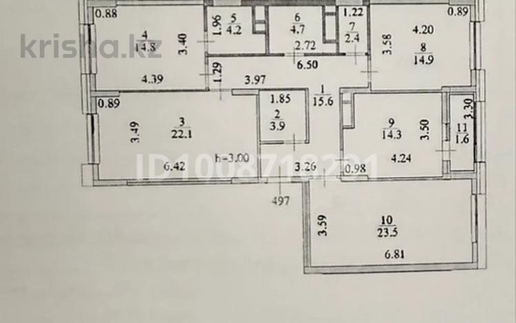 4-комнатная квартира · 122.2 м² · 4/12 этаж, Сыганак 28 за 80 млн 〒 в Астане, Нура р-н — фото 2