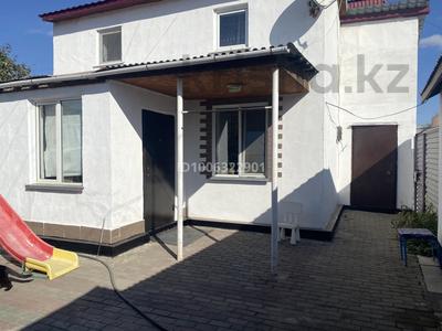 Отдельный дом · 5 комнат · 100 м² · 2 сот., Айнатас 14 за 39.5 млн 〒 в Астане, р-н Байконур