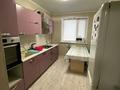 2-бөлмелі пәтер · 64 м² · 7/9 қабат, мкр. Зачаганск пгт, Монкеулы — Бірлік, бағасы: 170 000 ₸ в Уральске — фото 8