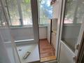3-комнатная квартира · 69.3 м² · 1/5 этаж, Кобланды батыра 48 за 21.7 млн ₸ в Костанае — фото 16
