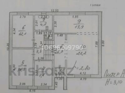 Жеке үй • 4 бөлмелер • 230 м² • 8 сот., Белинского 10, бағасы: 70 млн 〒 в Жезказгане