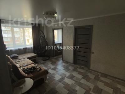 4-комнатная квартира · 64 м² · 2/5 этаж, 3 микрорайон за 17 млн ₸ в Риддере