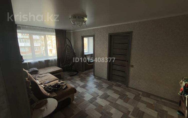 4-комнатная квартира · 64 м² · 2/5 этаж, 3 микрорайон за 17 млн ₸ в Риддере — фото 2