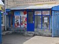 Магазины и бутики · 12 м² за 60 000 ₸ в Таразе, мкр Аса