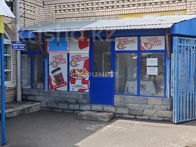 Магазины и бутики · 12 м² за 60 000 ₸ в Таразе, мкр Аса