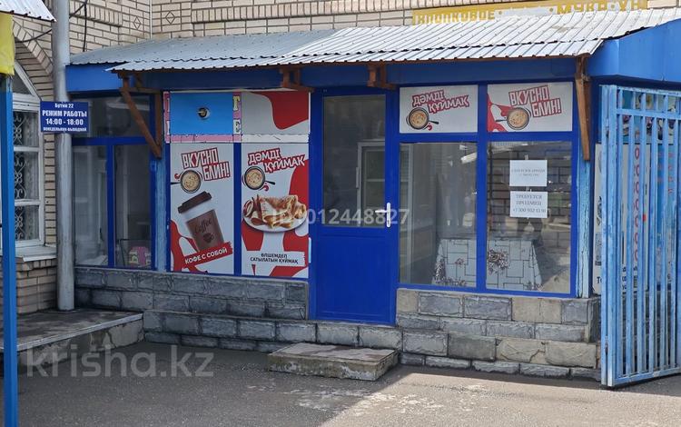 Магазины и бутики · 12 м² за 60 000 ₸ в Таразе, мкр Аса — фото 2