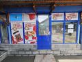 Магазины и бутики · 12 м² за 60 000 ₸ в Таразе, мкр Аса — фото 3