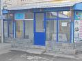 Магазины и бутики · 12 м² за 60 000 ₸ в Таразе, мкр Аса