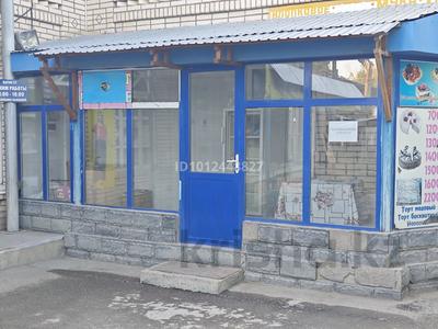 Дүкендер мен бутиктер · 12 м², бағасы: 60 000 ₸ в Таразе, мкр Аса