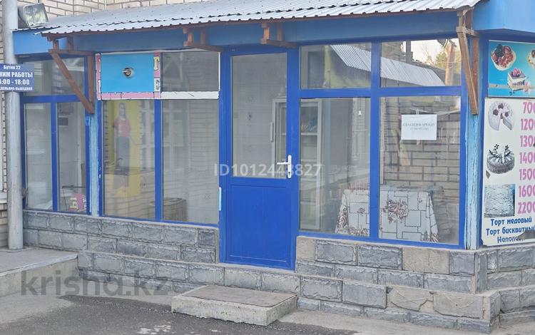 Магазины и бутики · 12 м² за 60 000 ₸ в Таразе, мкр Аса — фото 7