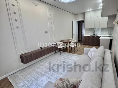 3-бөлмелі пәтер · 71 м² · 2/12 қабат, Е 15 — Ул. Сыганак ЖК БАЙДАУЛЕТ ГОРЯЩИЙ ВАРИАНТ, бағасы: 49.7 млн ₸ в Астане, Нура р-н