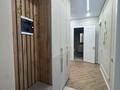 3-комнатная квартира · 71 м² · 2/12 этаж, Е 15 — Ул. Сыганак ЖК БАЙДАУЛЕТ ГОРЯЩИЙ ВАРИАНТ за 49.7 млн ₸ в Астане, Нура р-н — фото 9