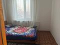2-бөлмелі пәтер · 42 м² · 5/5 қабат, Гагарина 7 — Роял петрол, бағасы: 140 000 ₸ в  — фото 9