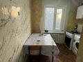 2-бөлмелі пәтер · 42 м² · 5/5 қабат, Гагарина 7 — Роял петрол, бағасы: 140 000 ₸ в  — фото 3