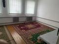 Жеке үй · 4 бөлме · 130 м² · 6 жүзд., Шанхай ш/а., Рыскулова 239 — Пацаева рыскулова, бағасы: 28 млн ₸ в Актобе, мкр Шанхай — фото 4